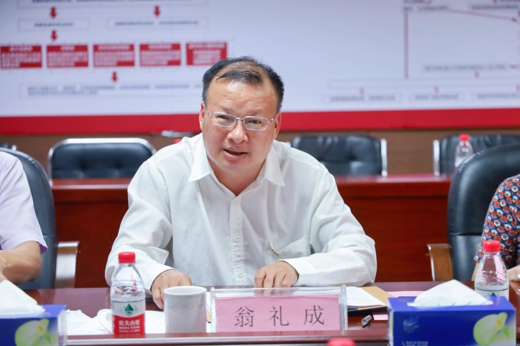 williamhill中国官网