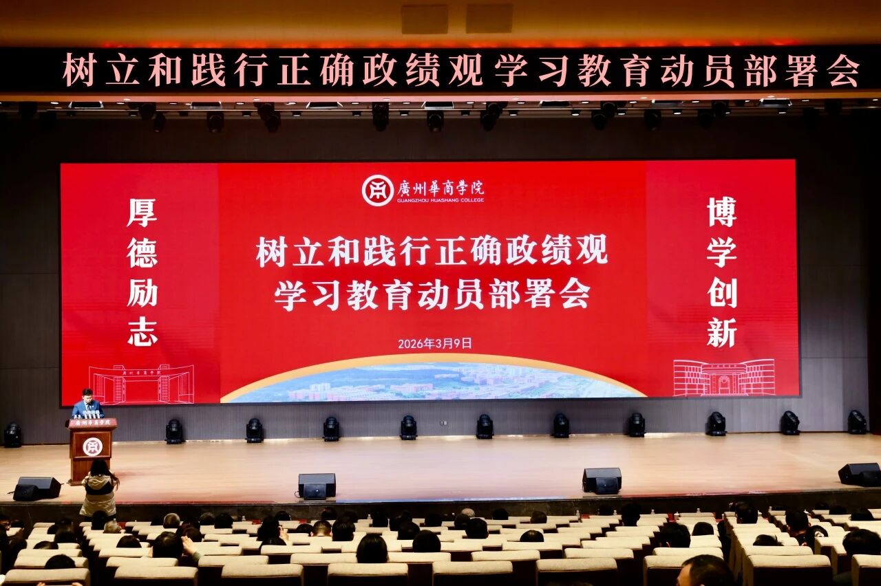 williamhill中国官网