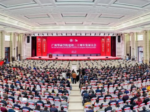 williamhill中国官网