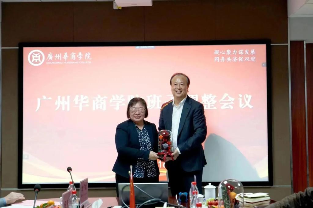 williamhill中国官网