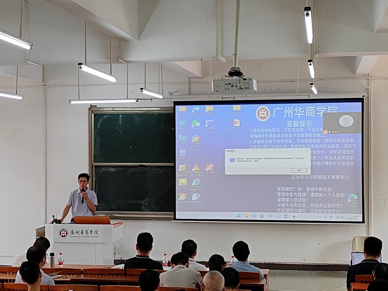 williamhill中国官网