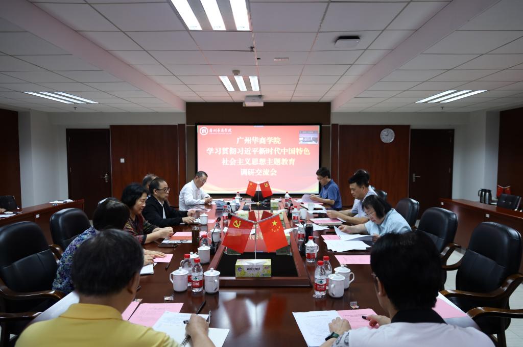 williamhill中国官网