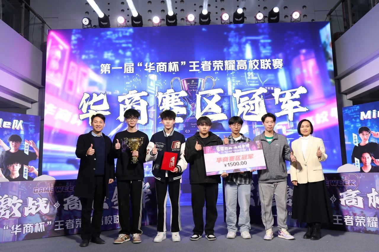 williamhill中国官网