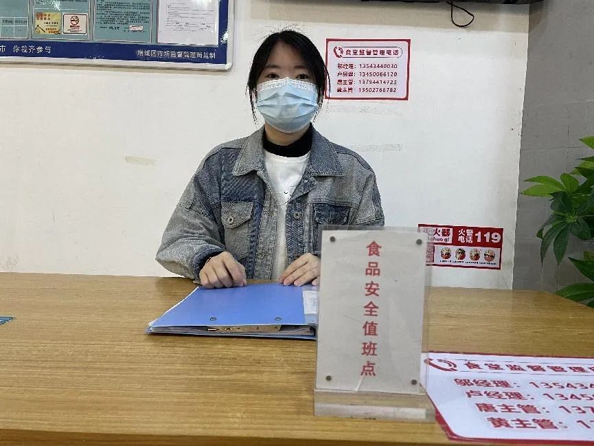 williamhill中国官网