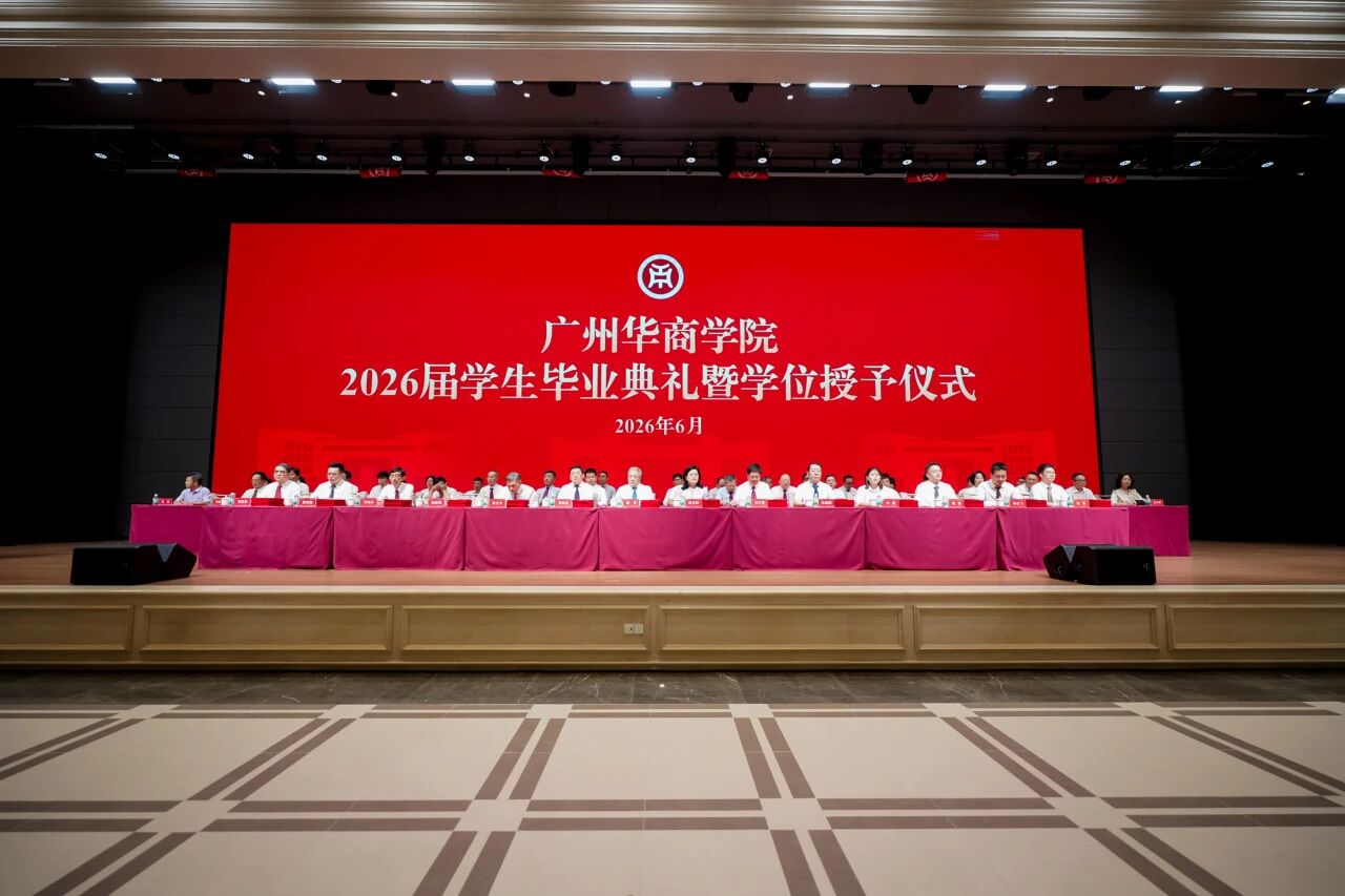 williamhill中国官网