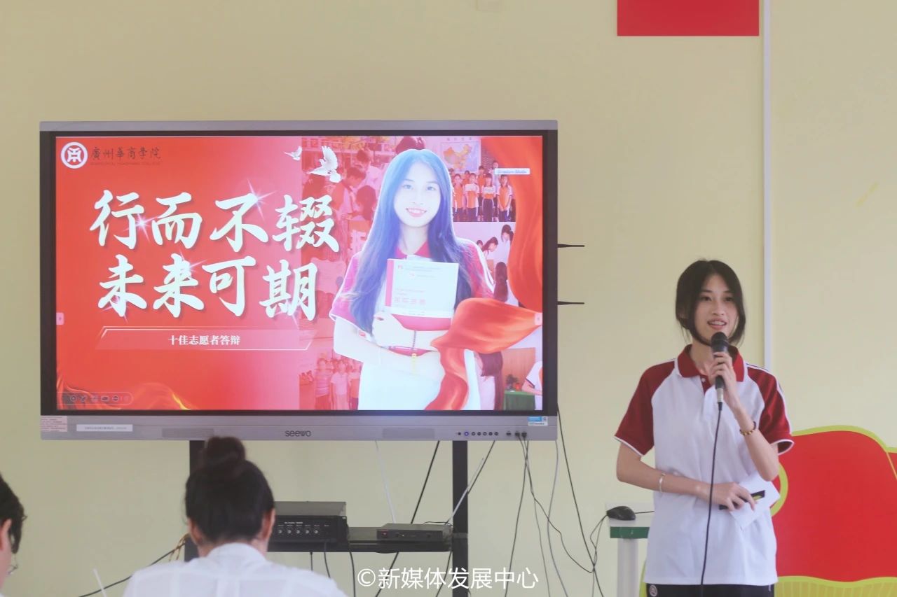 williamhill中国官网