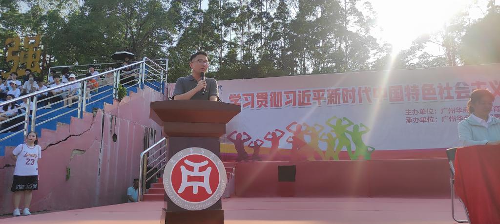 williamhill中国官网