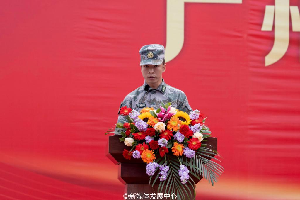 williamhill中国官网