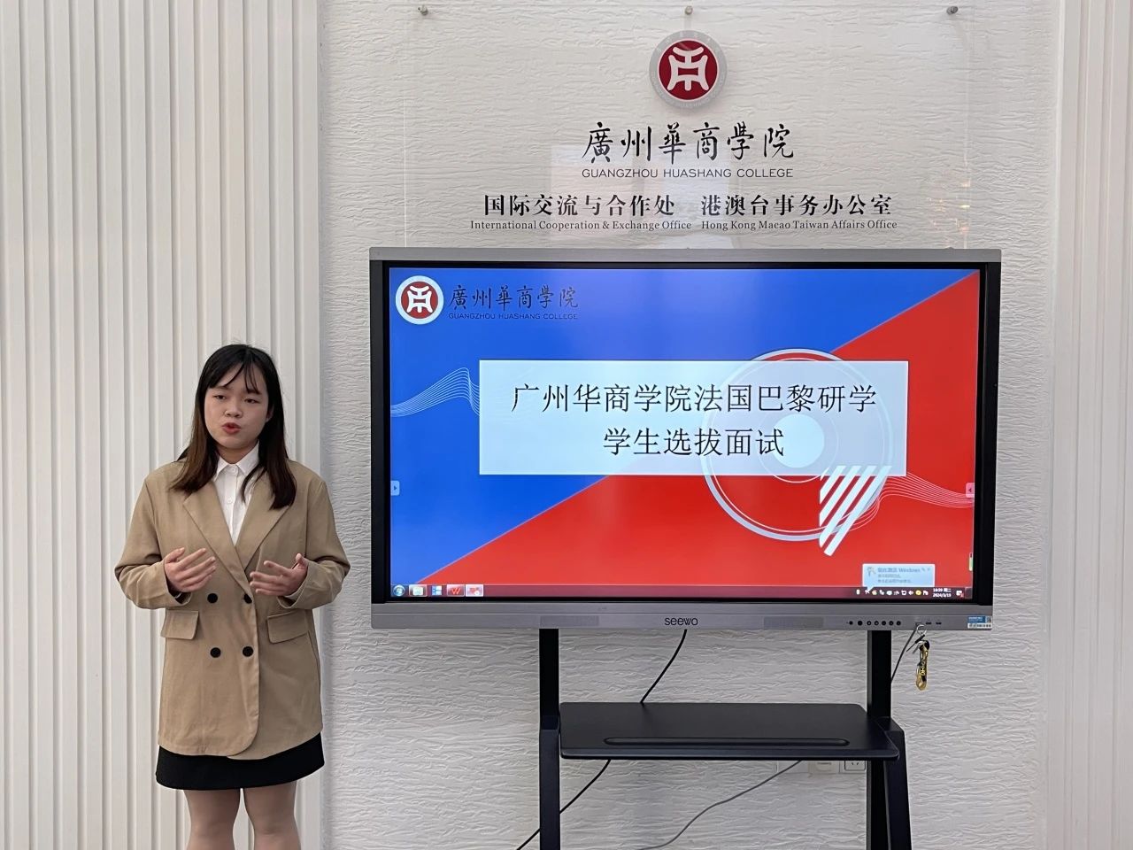 williamhill中国官网