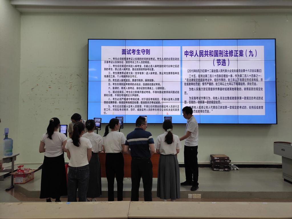 williamhill中国官网