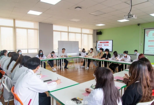 williamhill中国官网