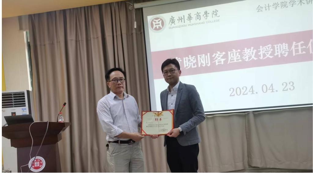 williamhill中国官网