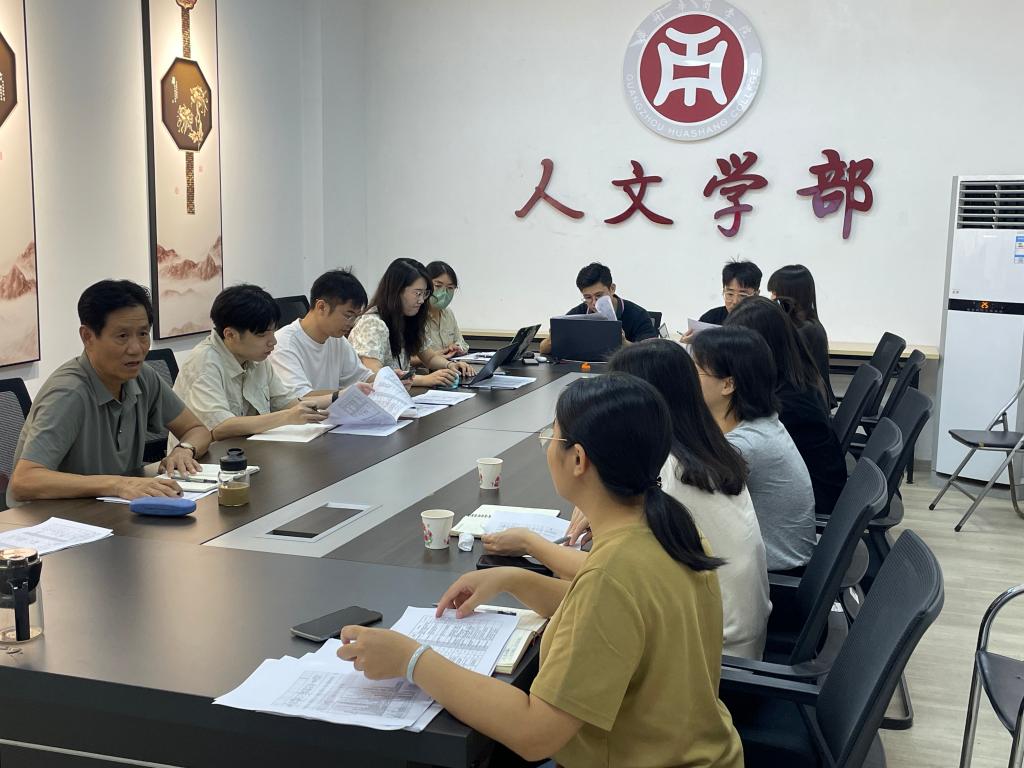 williamhill中国官网