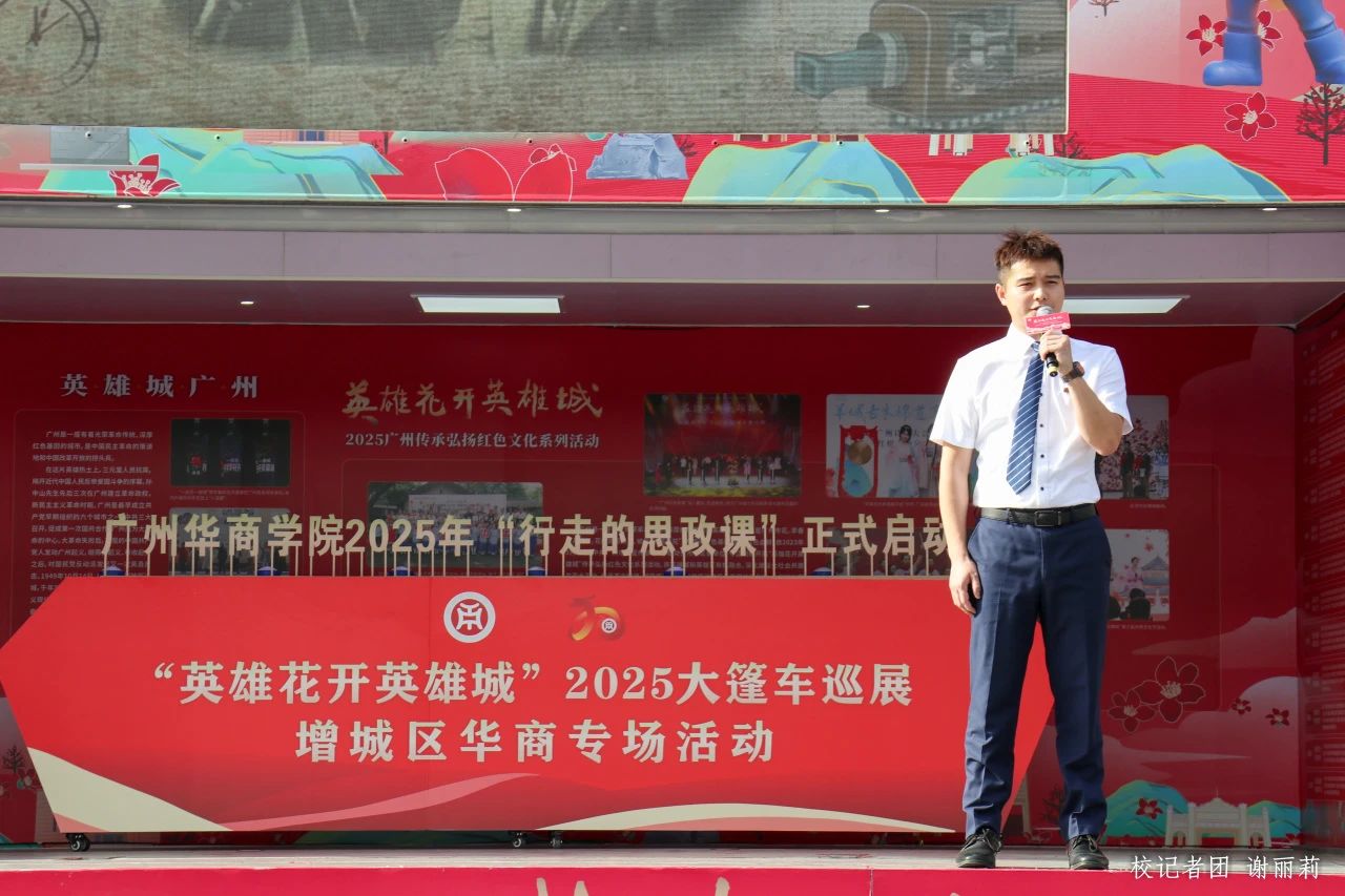 williamhill中国官网