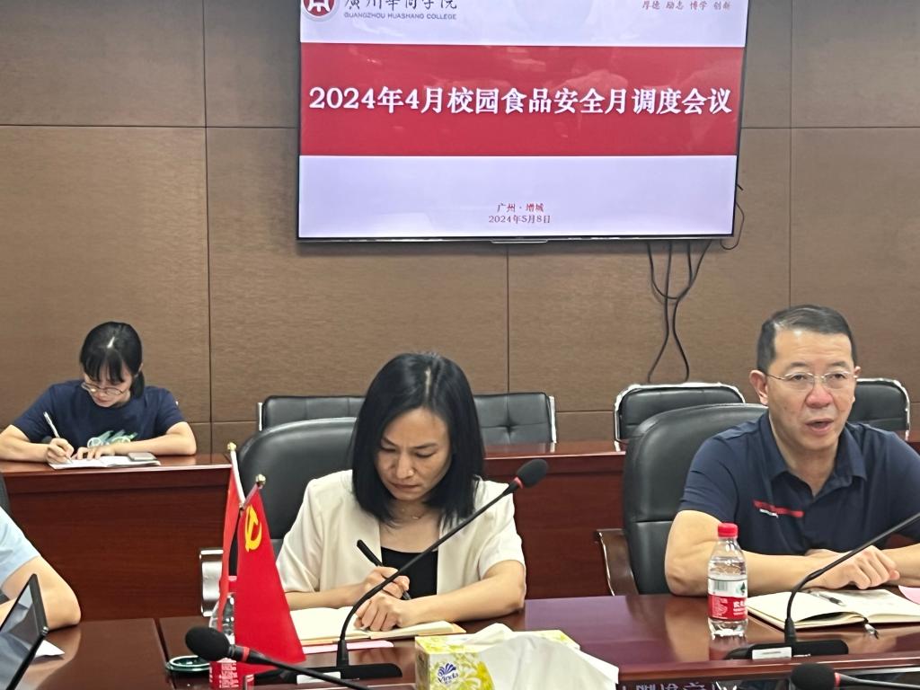 williamhill中国官网