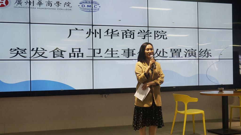 williamhill中国官网