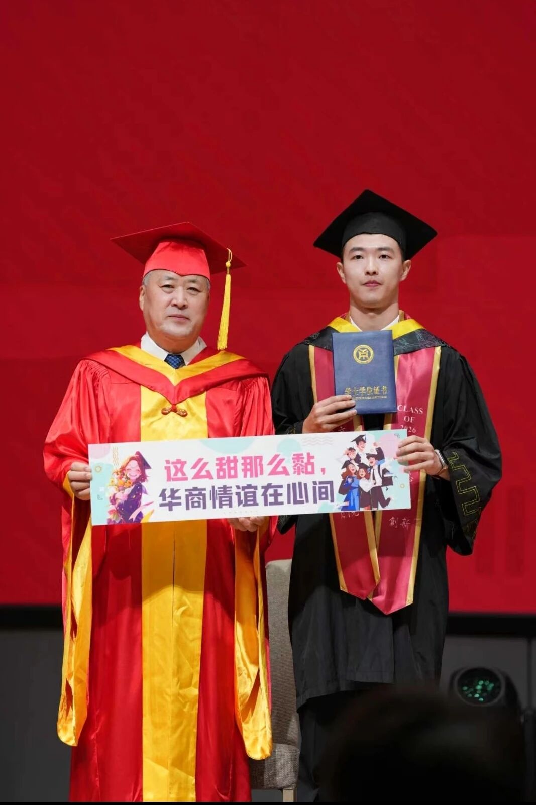 williamhill中国官网