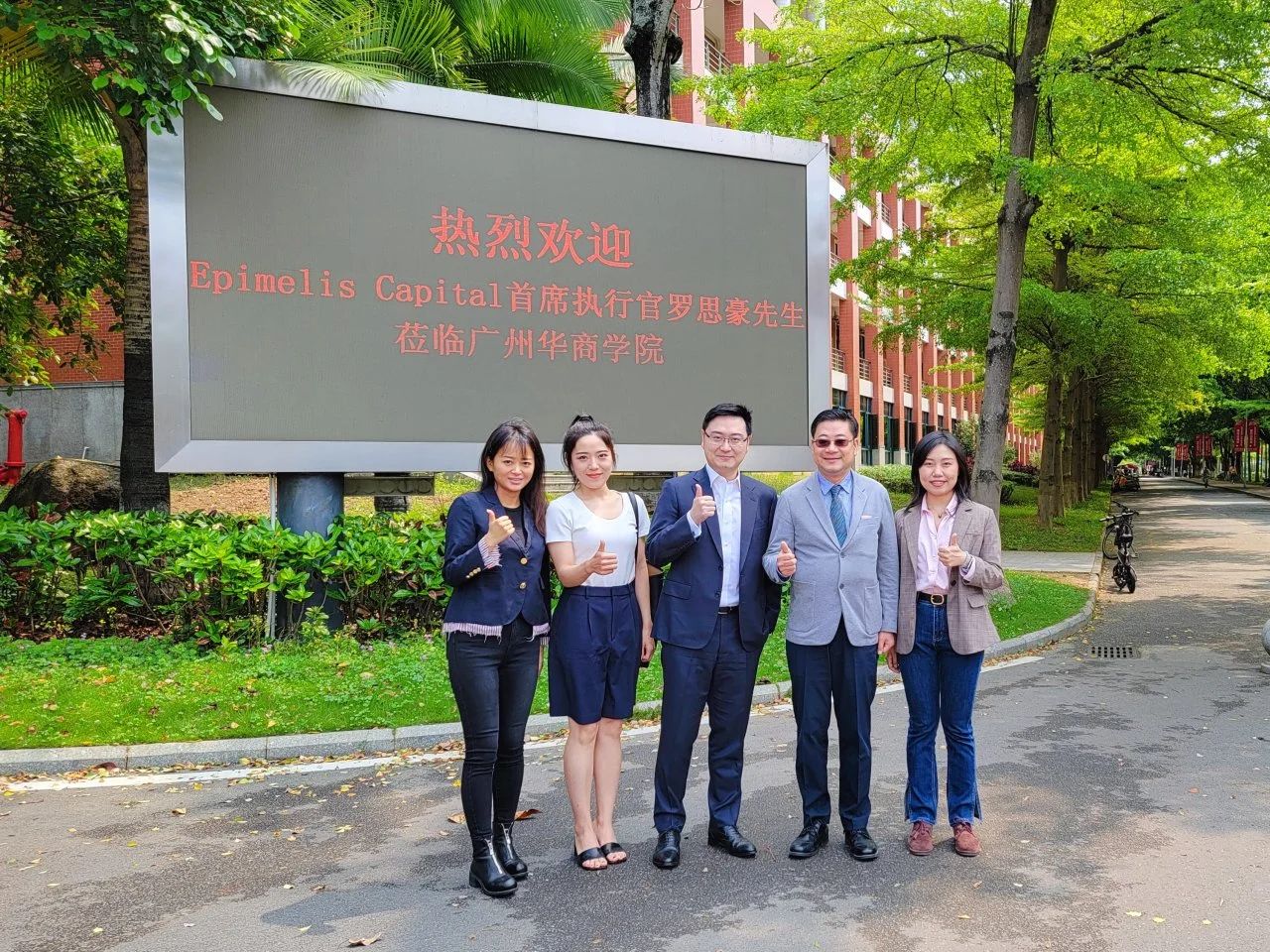 williamhill中国官网