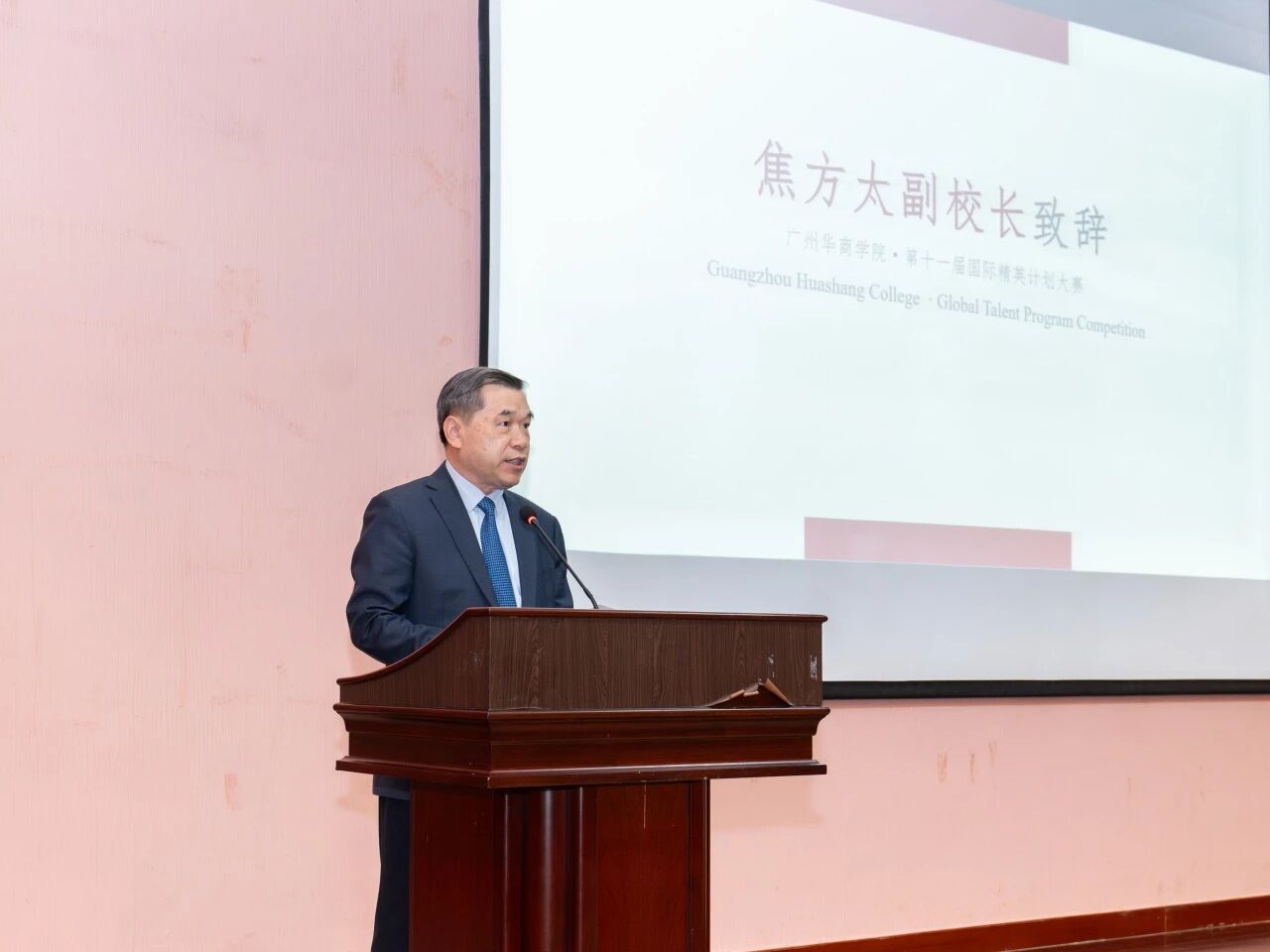 williamhill中国官网