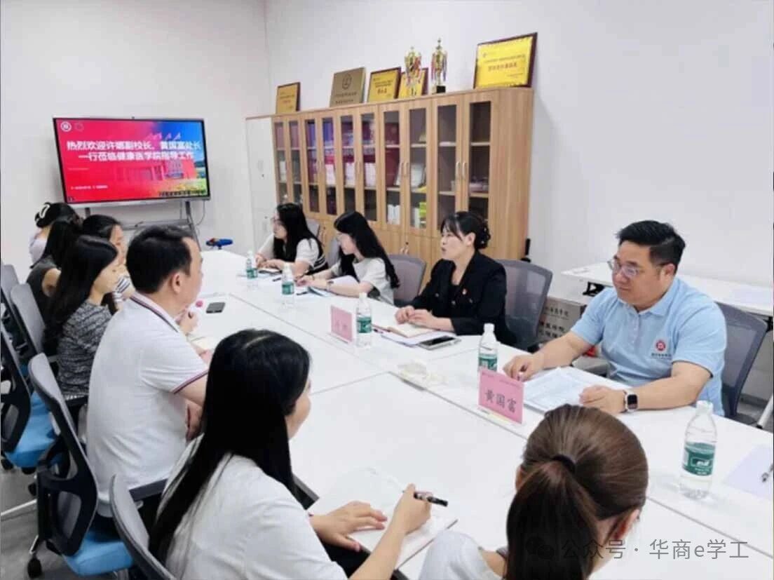 williamhill中国官网