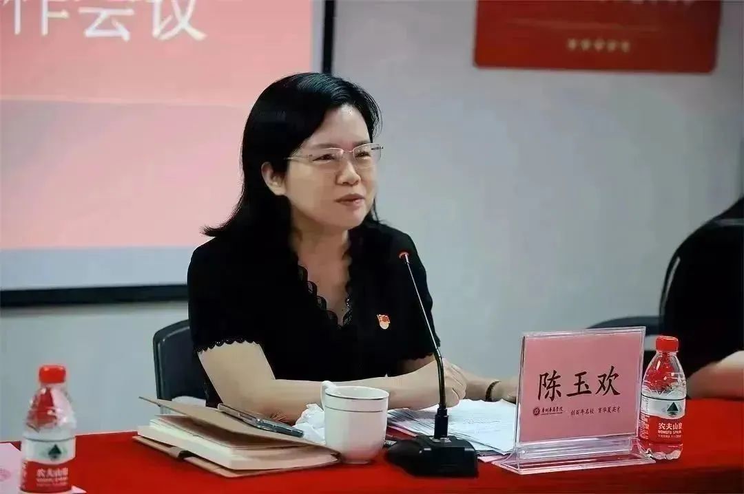 williamhill中国官网