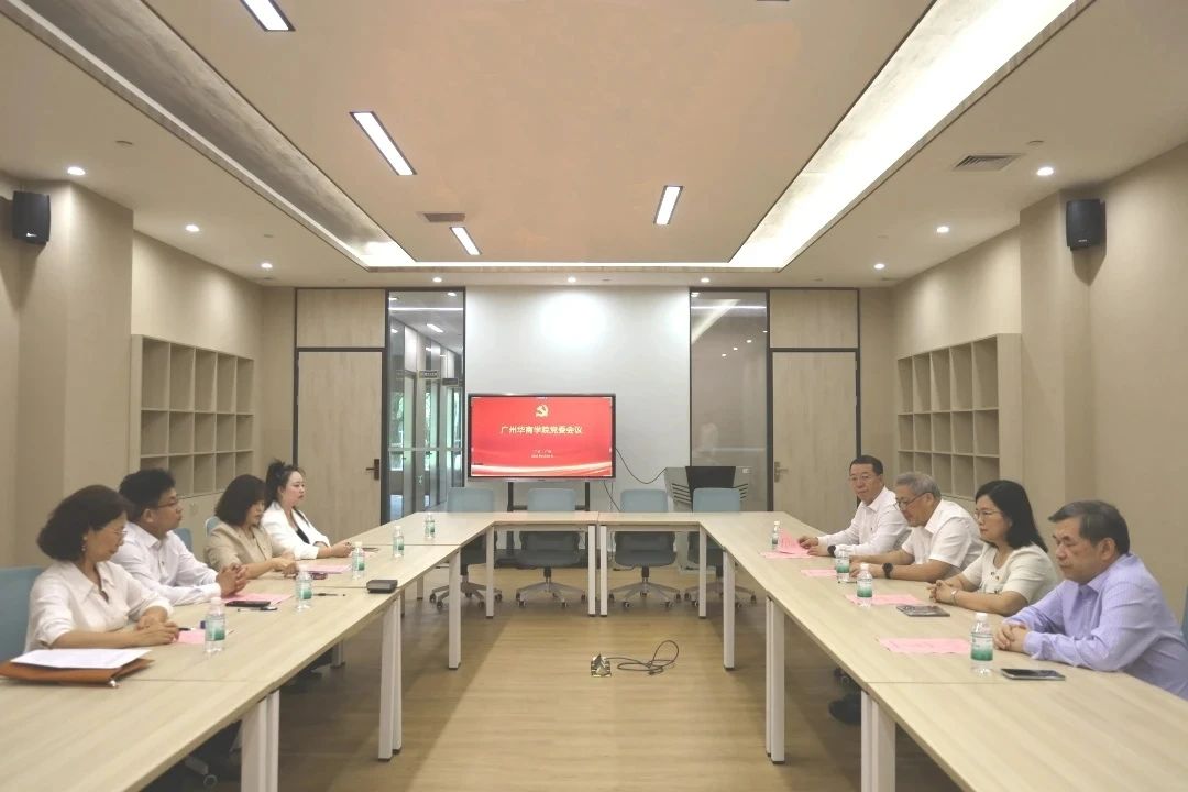 williamhill中国官网