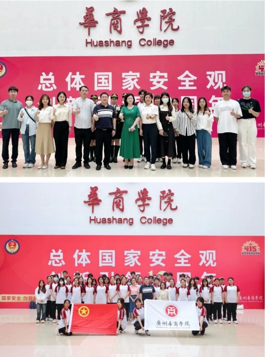 williamhill中国官网