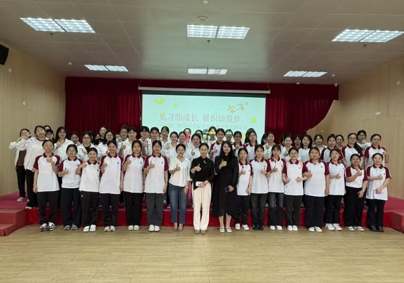 williamhill中国官网