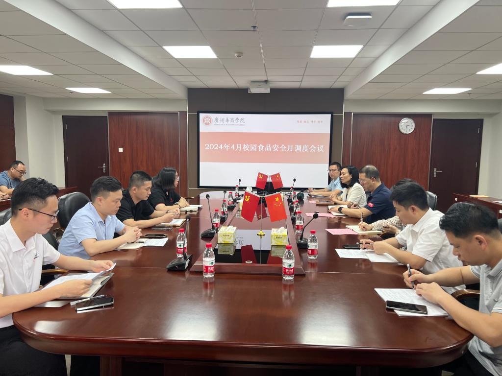 williamhill中国官网