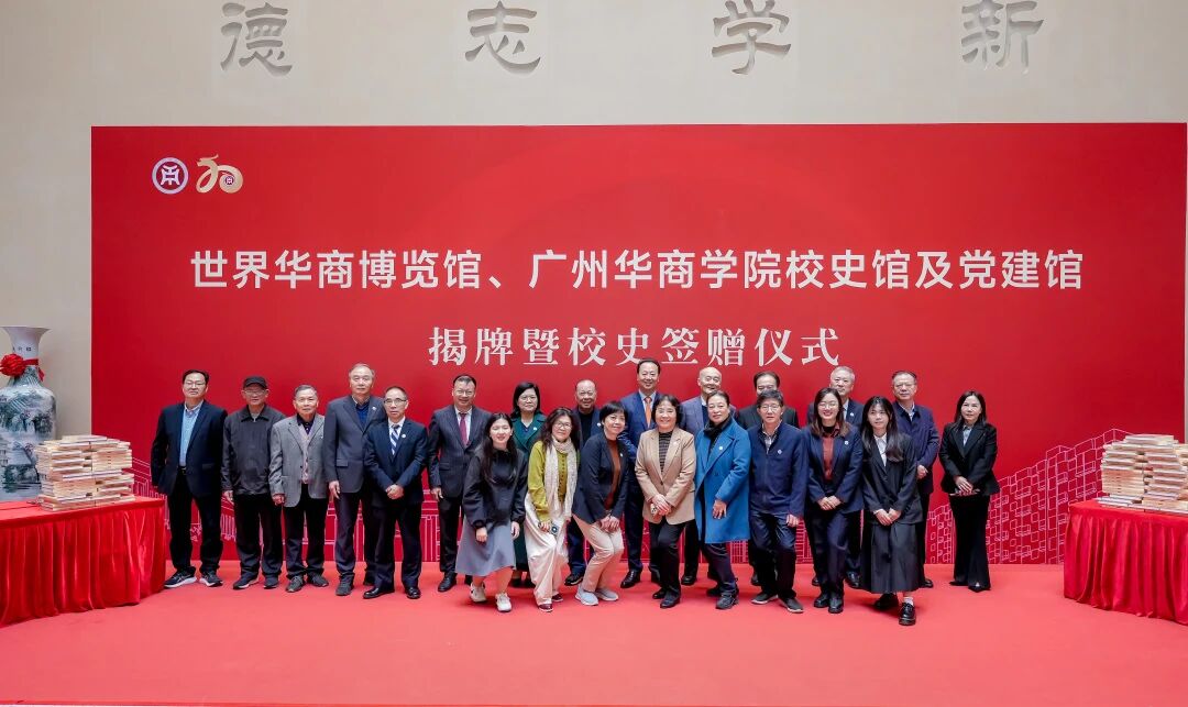 williamhill中国官网