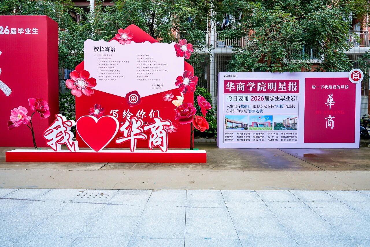williamhill中国官网