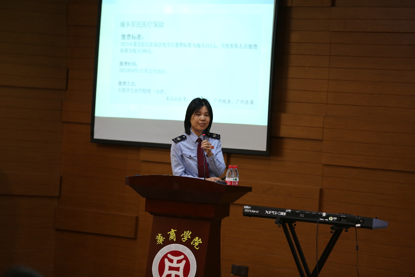 williamhill中国官网