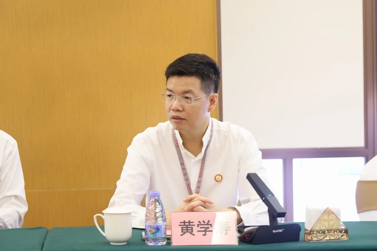 williamhill中国官网