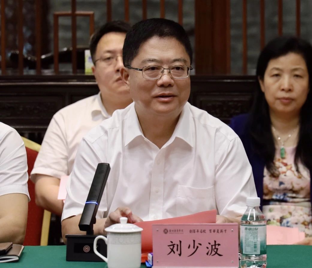 williamhill中国官网