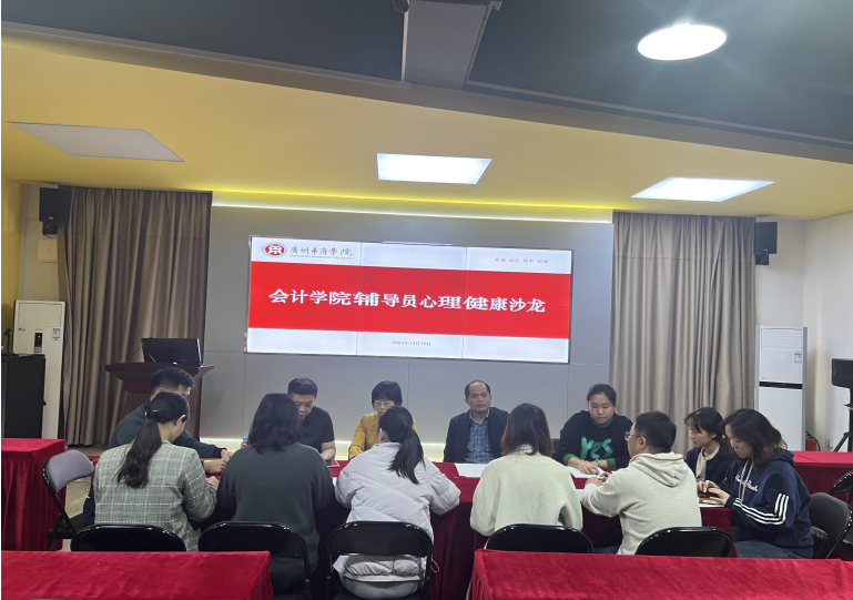 williamhill中国官网