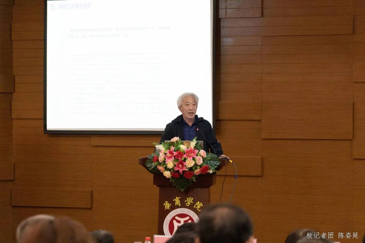 williamhill中国官网