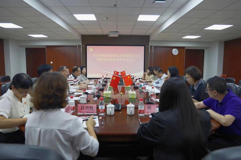 williamhill中国官网