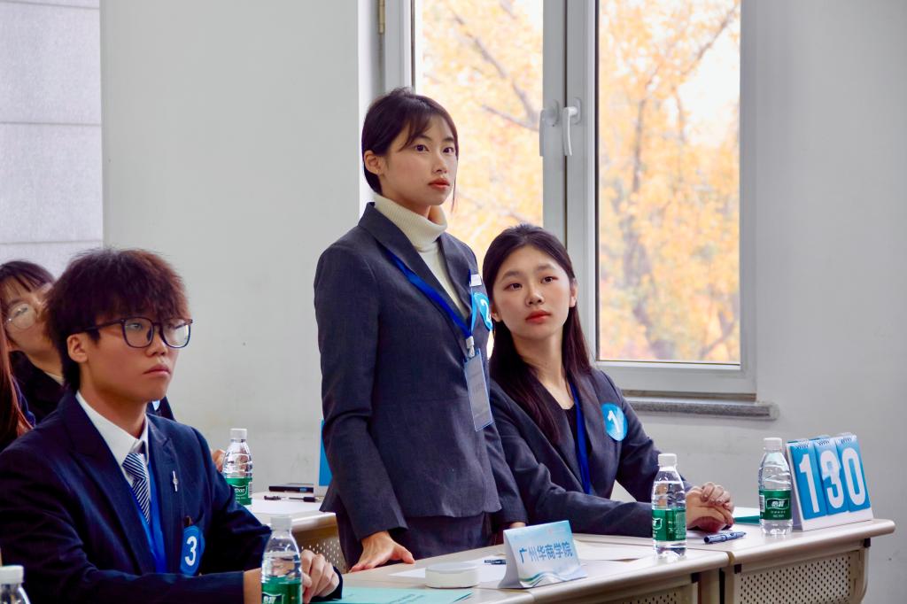 williamhill中国官网