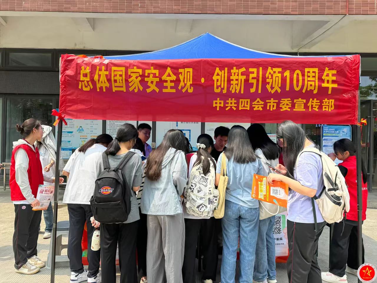 williamhill中国官网