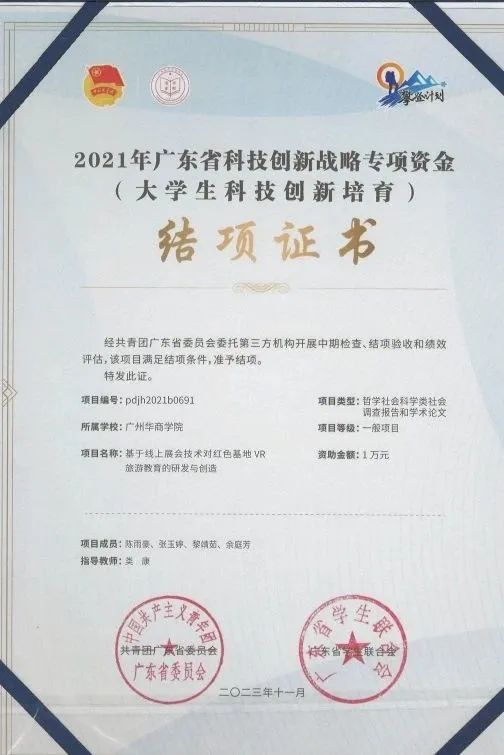 williamhill中国官网