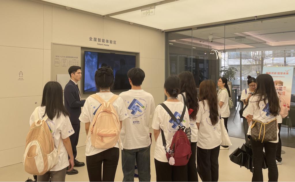 williamhill中国官网