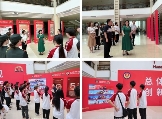 williamhill中国官网