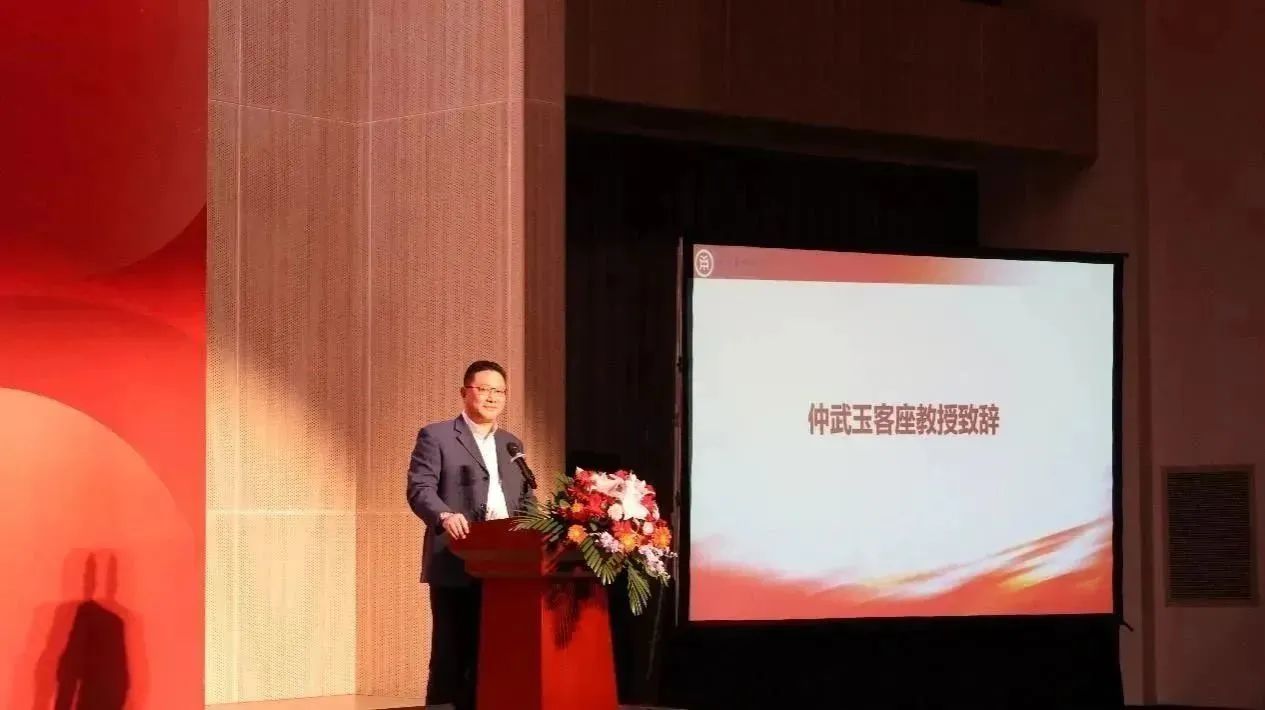 williamhill中国官网