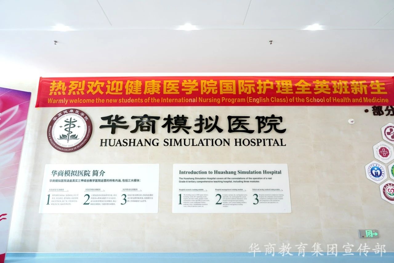 williamhill中国官网