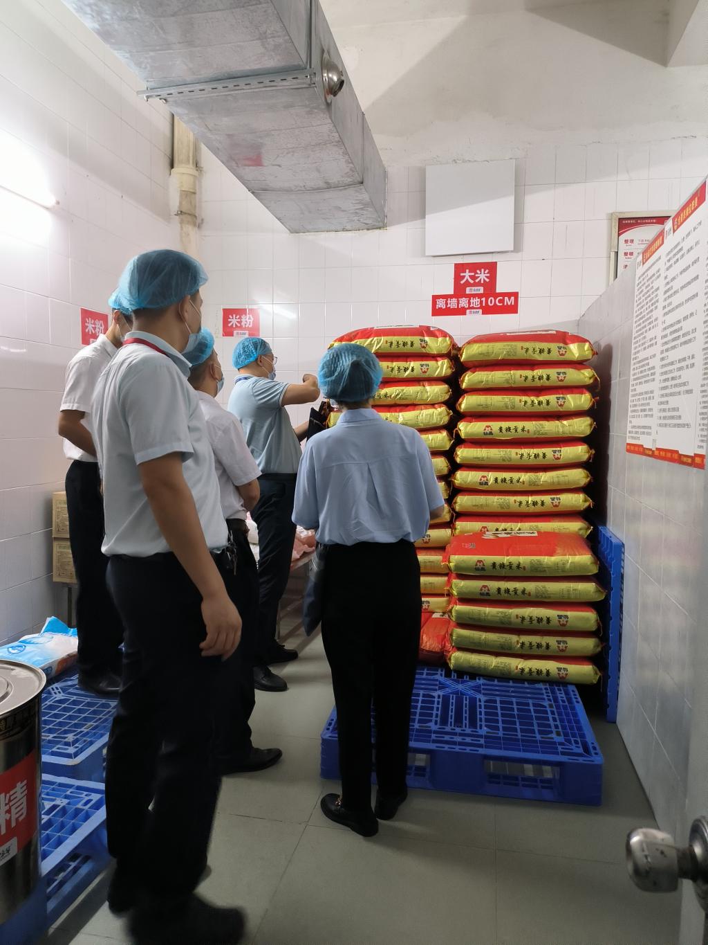 williamhill中国官网