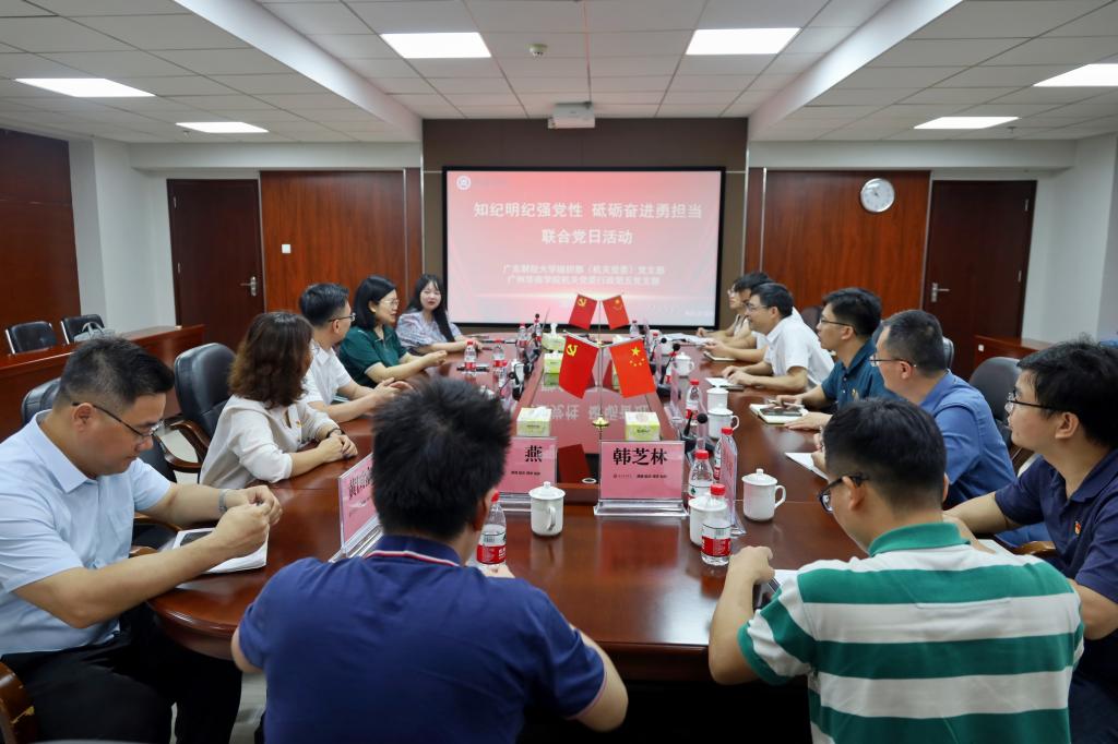 williamhill中国官网