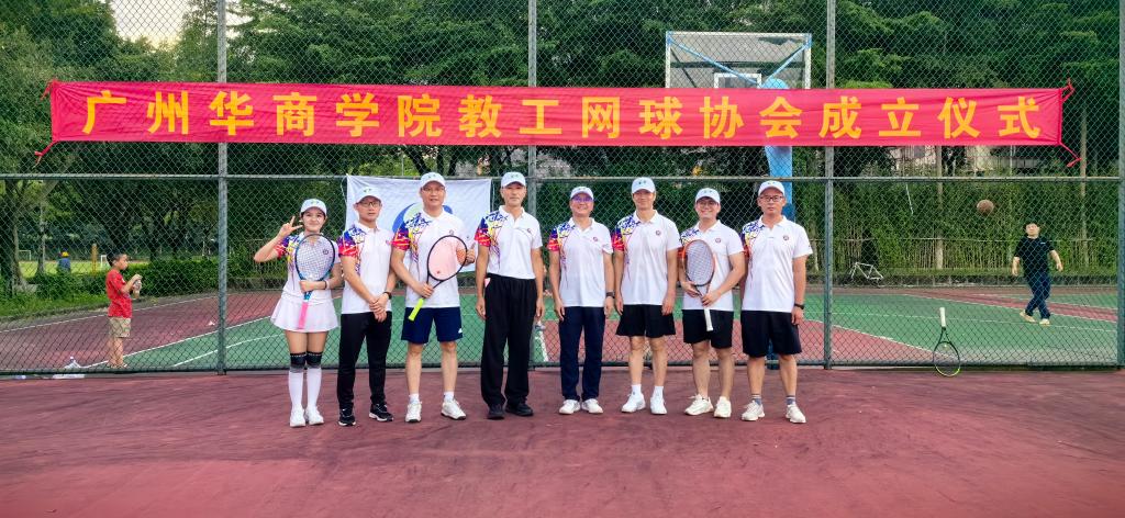 williamhill中国官网