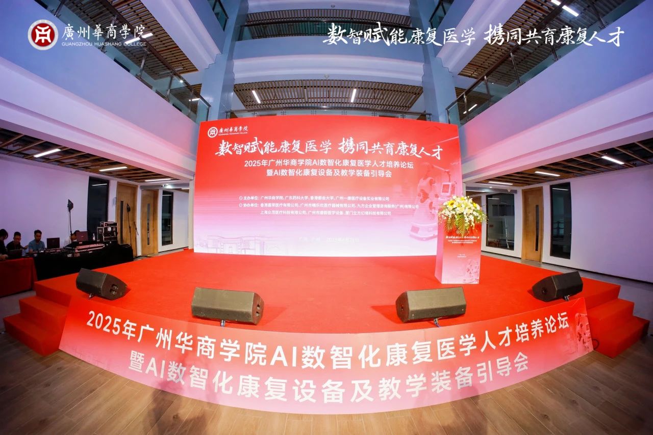 williamhill中国官网