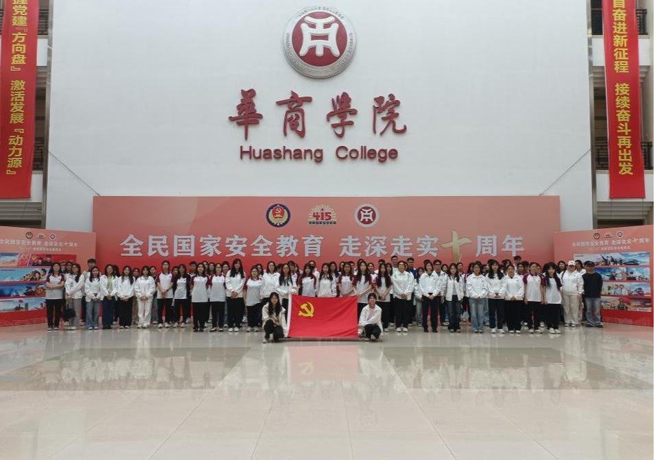 williamhill中国官网