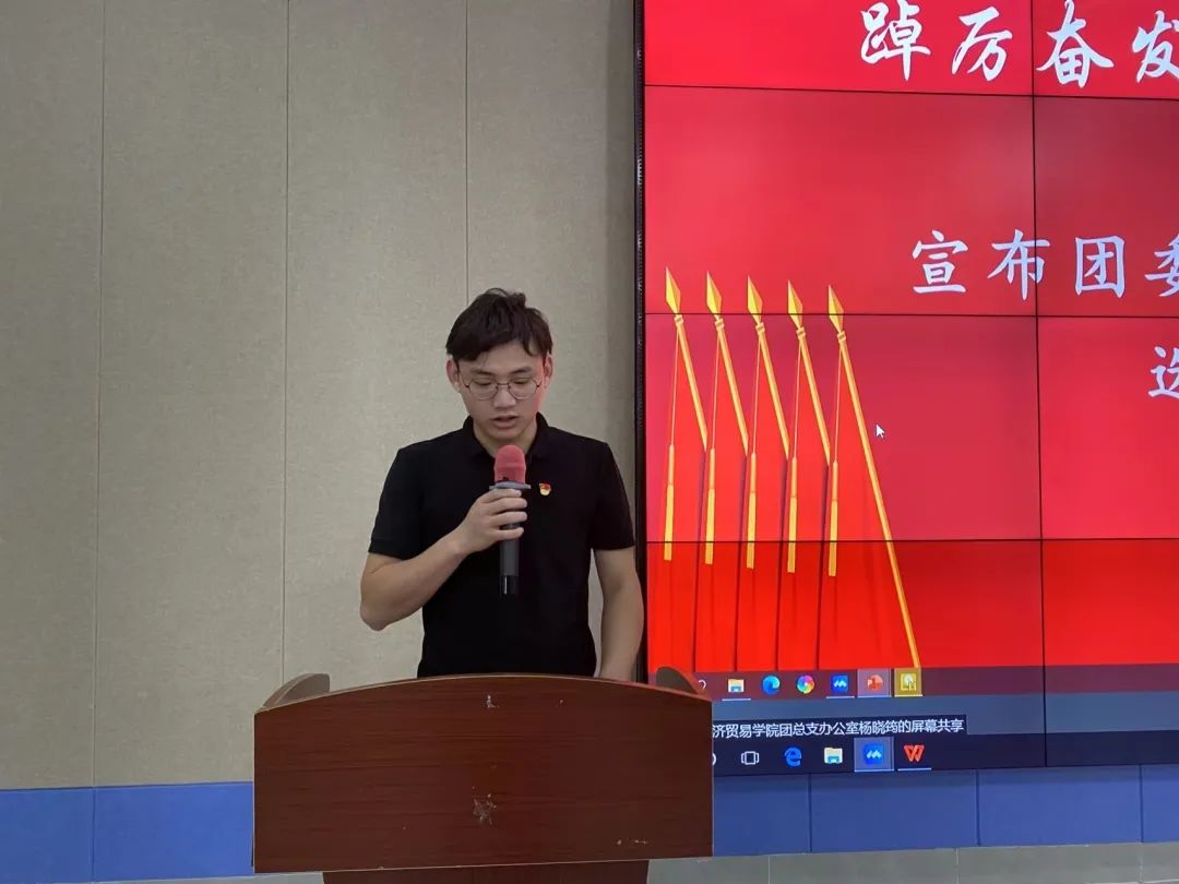 williamhill中国官网